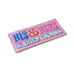 His & Hers X-Rated Coupons For Lovers